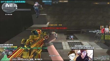 EDG官宣：与AD选手Hope友好解约