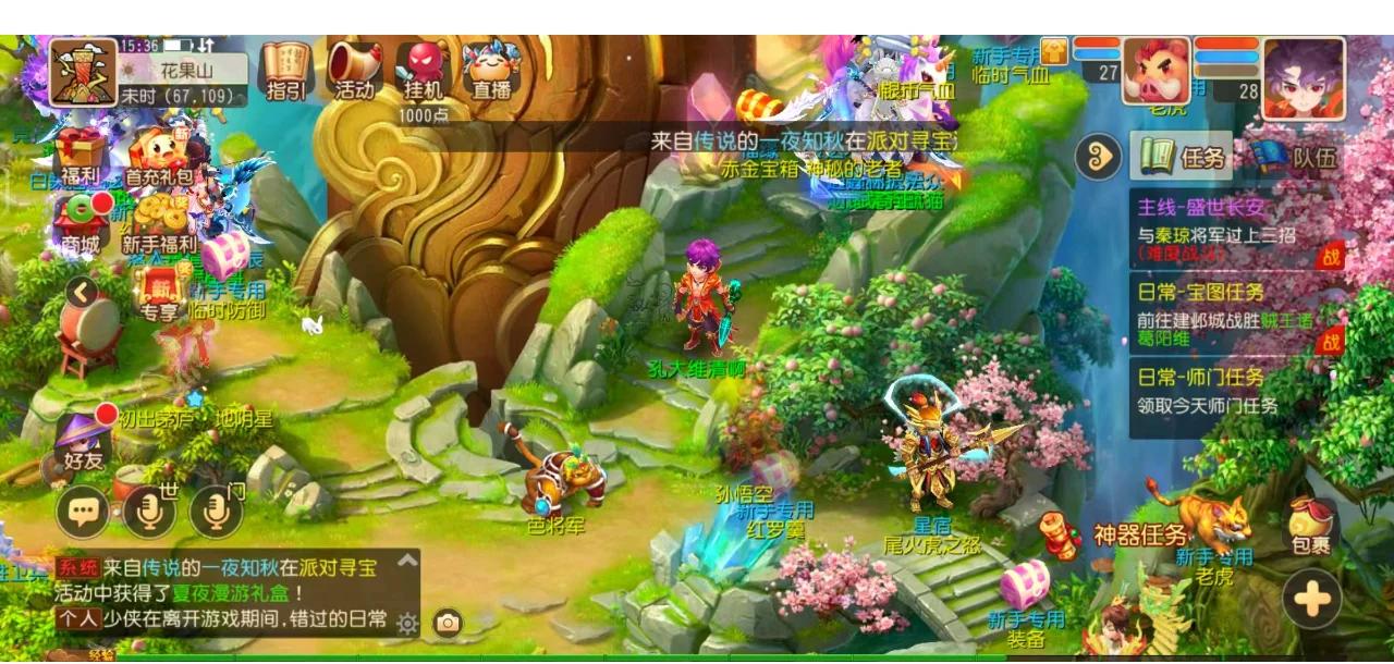 EDward Gaming 俱乐部人员变动公告：上路选手 Solokill 离队