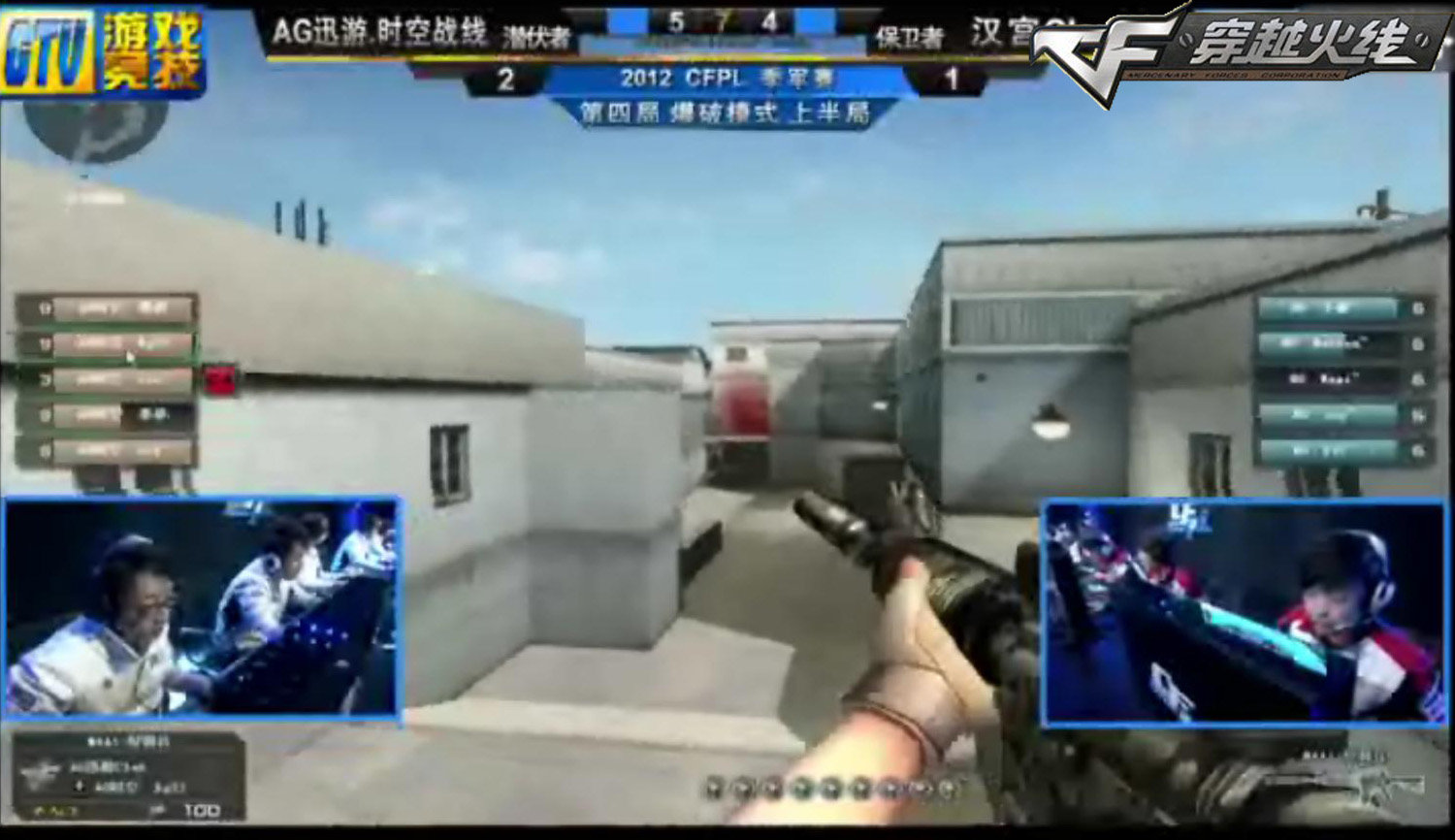 心灰意冷，Bubzkji或将在2025年初离开Astralis